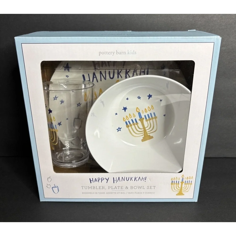 Pottery Barn Kids Happy Hanukkah Childs Melamine Set Tumbler Plate Bowl NEW